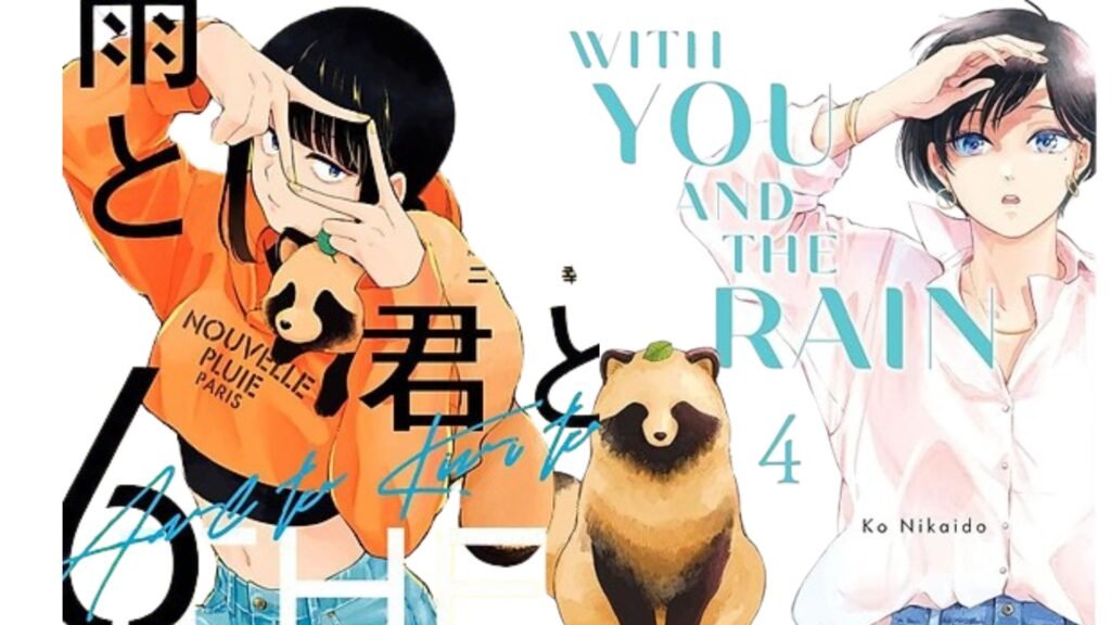 With You and the Rain' TV Anime Adaptation