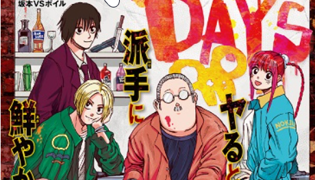 Sakamoto days Chapter 180 release date, recap and what to expect